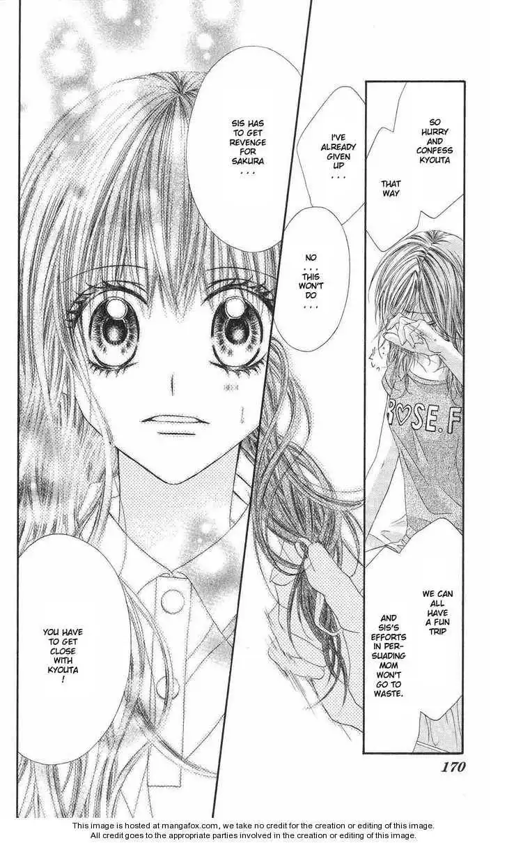 Kyou, Koi wo Hajimemasu Chapter 11 12